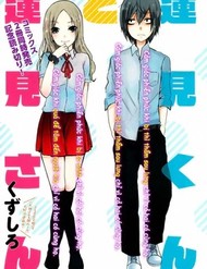 Hasumi-Kun Và Hasumi-San