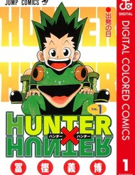 Hunter X Hunter (Digital Colored)