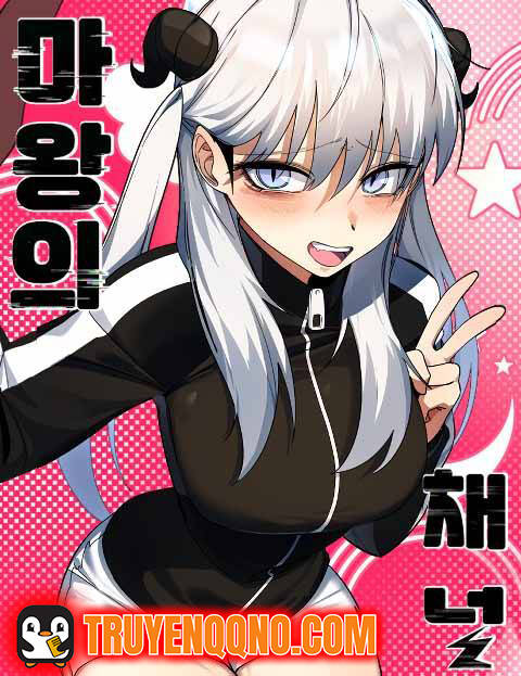 Live Stream Quỷ Vương