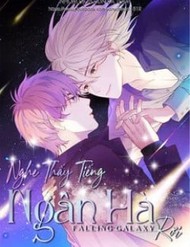Nghe Thấy Tiếng Ngân Hà Rơi