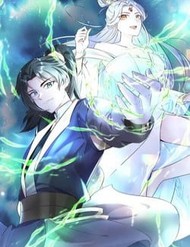 Ta Làm Mưa Làm Gió Vào Một Vạn Năm Sau