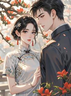 Ai Là Con Mồi