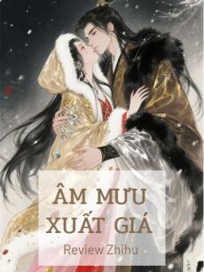 Âm Mưu Xuất Giá