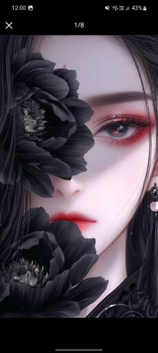 Anh chưa bao giờ là thứ tôi cần !