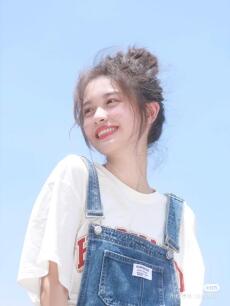 Ánh Dương Sau Cơn Mưa Bụi