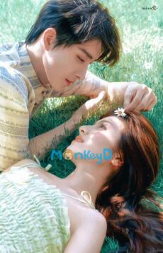 Anh Nợ Em Một Mạng