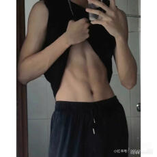 Ba Chồng Háo Sắc