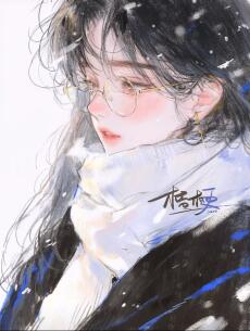 Bạn Trai Tôi Là Một Tên Ngốc