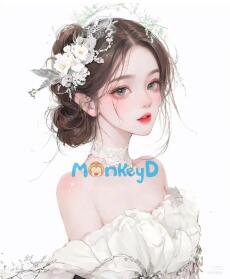 Bảo Mẫu Nhà Họ Thẩm