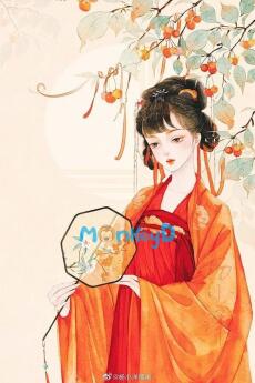 Bạo Quân Hắn Có Mắt Như Mù