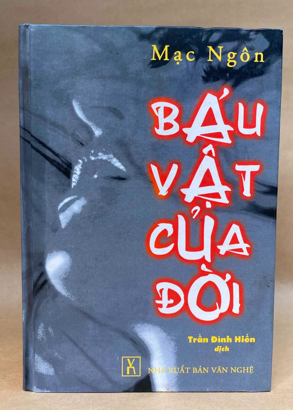 Báu Vật Của Đời