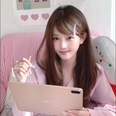 Bí Mật Chấn Động Sau Cuộc Livestream Bắt Cóc