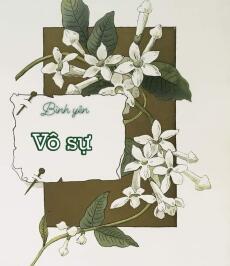 Bình yên vô sự
