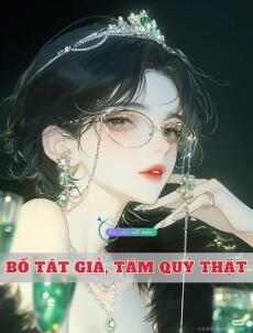 Bồ Tát Giả, Tâm Quỷ Thật