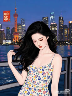 Bỏ Trốn Cùng Cô Út