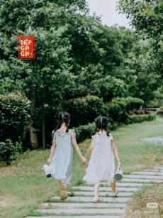 Bóc Trần Mùa Hạ