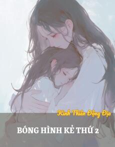 Bóng hình kẻ thứ 2