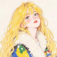 Bước Về Phía Tương Lai