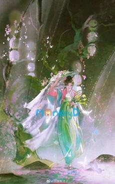 Buông Bỏ