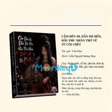 Cầm Đèn Đi, Dẫn Độ Hồn, Hầu Phu Nhân Từ Cõi Chết Trở Về