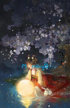 CẨM NANG THUẦN PHỤC BỆNH KIỀU