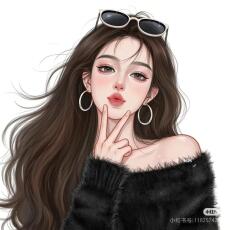 Chạm Đến Trái Tim Chị Dâu