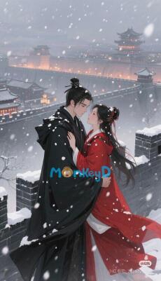 Chấp Niệm Hoàng Hậu