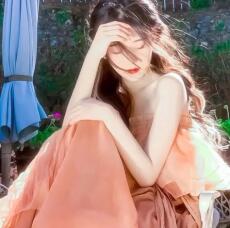 Chạy Trốn Sau Một Nụ Cười