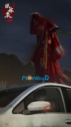 CHIẾC SIÊU XE ĐÃ ĐUA VỚI TÔI KHÔNG CÓ NGƯỜI LÁI