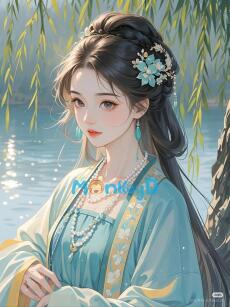 CHIẾT LIỄU