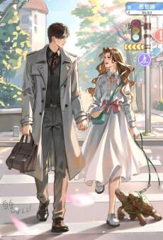 Chim Hoàng Yến Của Chồng