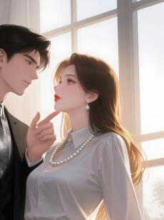 Cô Thư Ký “Phát Điên” Và Tổng Tài Điềm Tĩnh