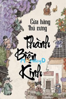Cửa hàng thú cưng thành Biện Kinh