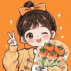 CỰC PHẨM NGÀY TẾT