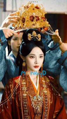 Cướp Đoạt Giang Sơn Làm Sính Lễ