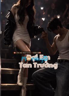 Đợi Em Tan Trường