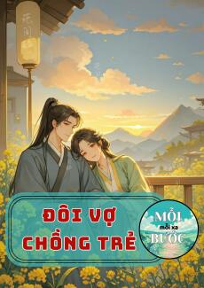 Đôi Vợ Chồng Trẻ