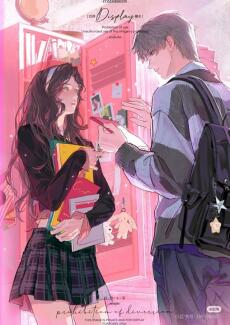 Đồng Đồng Diên Châu