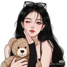 DỰA VÀO BÌNH LUẬN, TÔI VÀ HAI EM DÂU TRÈO LÊN ĐẦU NHÀ CHỒNG
