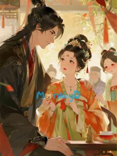 Đừng Dỗ Nữa, Ta Chọn Hoàng Thúc