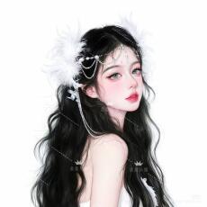 ĐỪNG ĐÙA VỚI TRỊNH NHIÊN