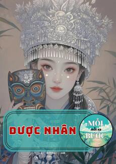 Dược Nhân