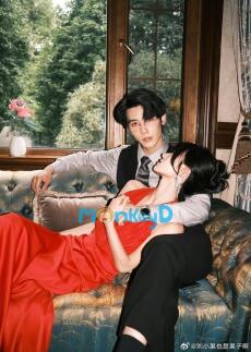 Gặp Lại Anh