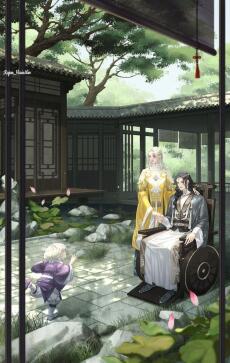 Gặp Lại Giữa Núi Trăng