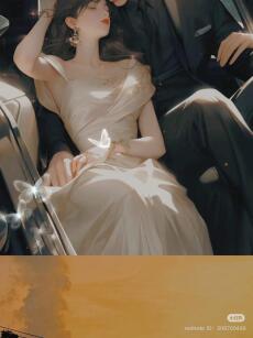 Giả Giả Thật Thật