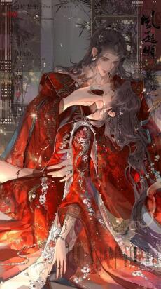 Giờ Mới Biết Hối Hận Sao?