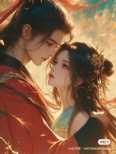 Gió Xuân Dưỡng Núi Sông