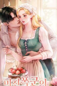 HỆ THỐNG ĐÌNH CÔNG RỒI