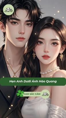 Hẹn Anh Dưới Ánh Hào Quang