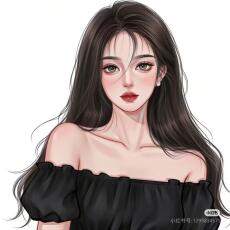 Hôn lễ hoang đường